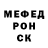 КЕТАМИН VHQ Inna Shypilova