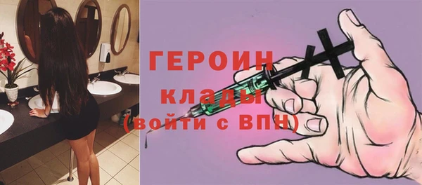 мяу мяу кристалл Богданович