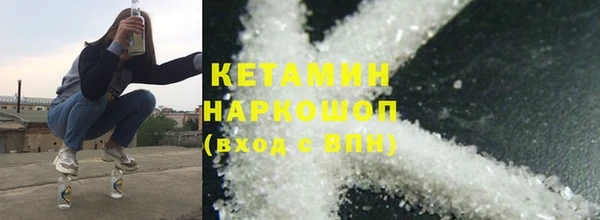 хмурый Богородицк