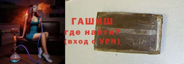 хмурый Богородицк