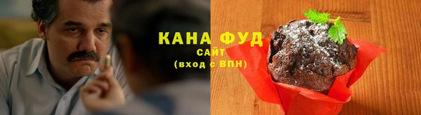 хмурый Богородицк
