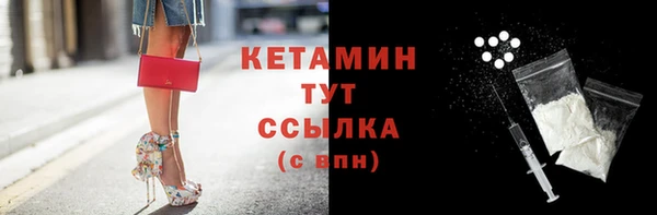 хмурый Богородицк