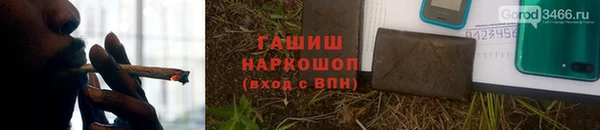 мяу мяу кристалл Богданович
