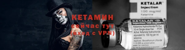 хмурый Богородицк