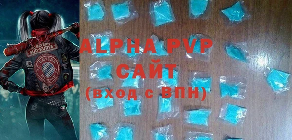 хмурый Богородицк
