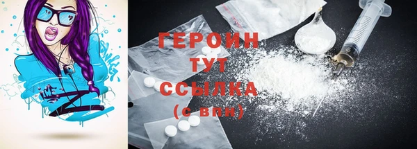 мяу мяу кристалл Богданович