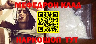 мет Гусев