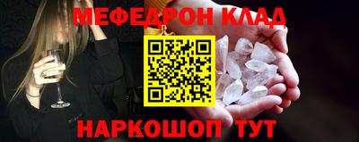 мет Гусев