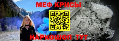 дмт Дубна