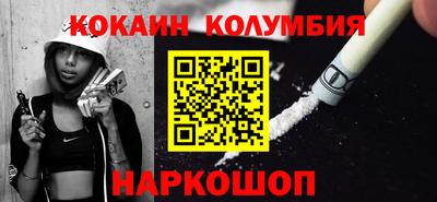 дмт Дубна