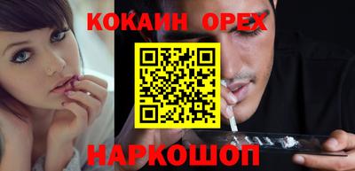 мет Гусев