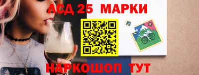 мет Гусев