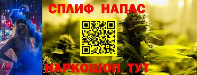 мет Гусев