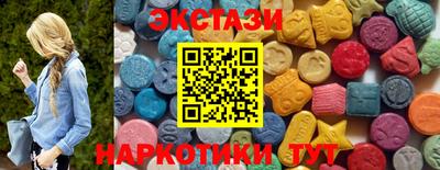 а пвп мука Гусиноозёрск