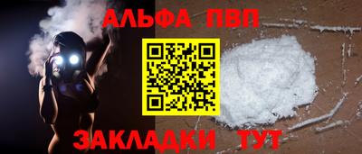 мет Гусев