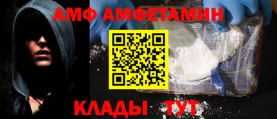 мет Гусев