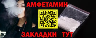 дмт Дубна