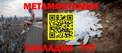 марки lsd Донской