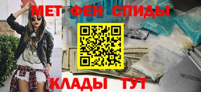 прущие грибы Донецк