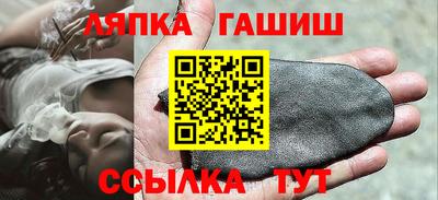 эйфоретик Гусь-Хрустальный