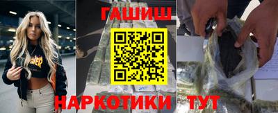 марки lsd Донской
