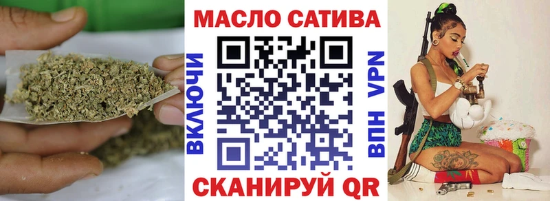 darknet состав  купить наркотик  Реж  Дистиллят ТГК вейп 