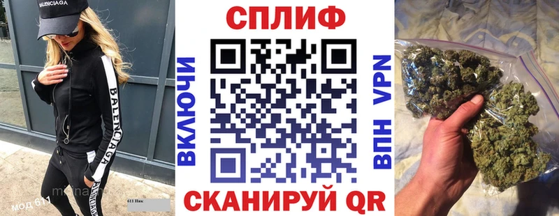 Марихуана тримм  блэк спрут сайт  Реж 